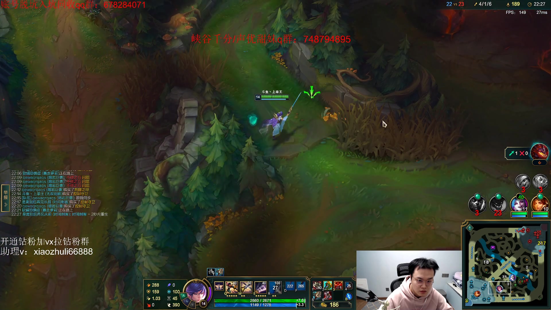 【2023-04-03 21点场】jjking剑姬：韩服重整旗鼓！