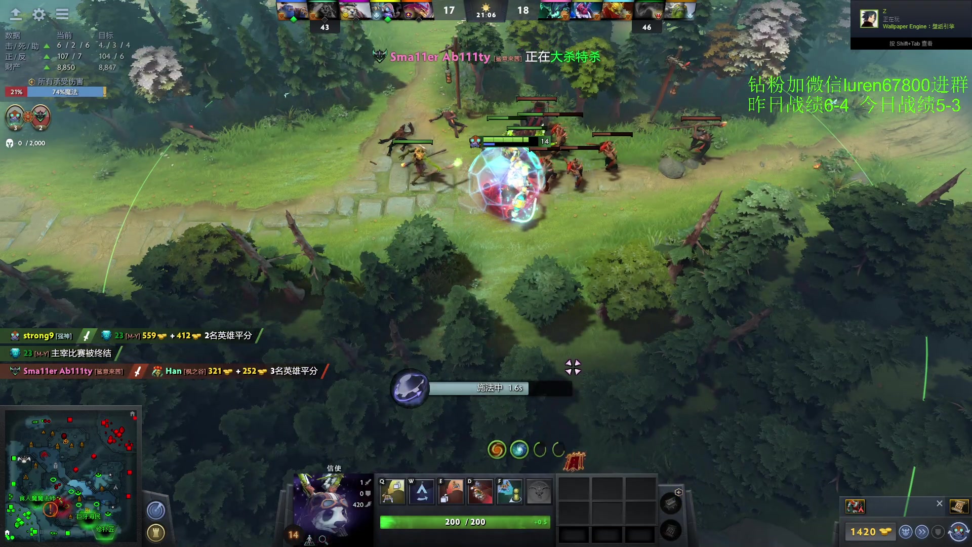 【2023-04-03 00点场】阳光男孩Aq：来了来了！！！！ 7718843