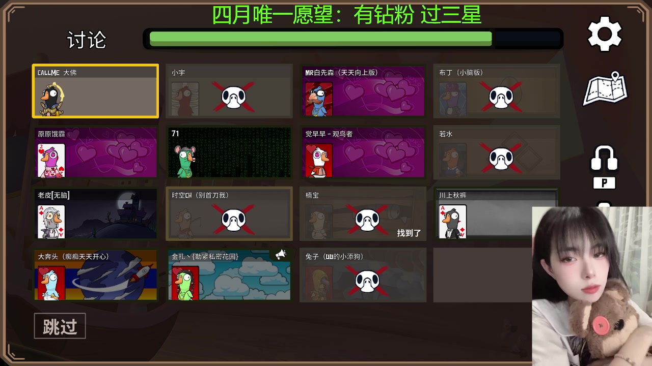 【2023-04-01 23点场】觉早早OvO：【早早】承蒙抬爱何其有幸