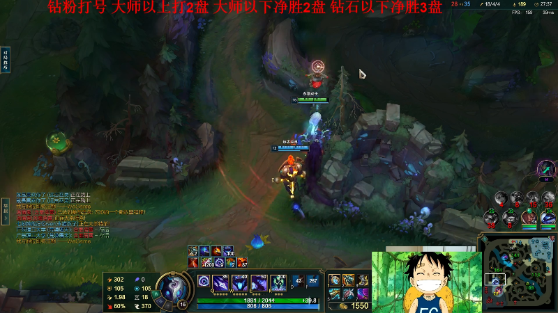 【英雄联盟】冰凡丶bbg的精彩时刻 20230403 00点场