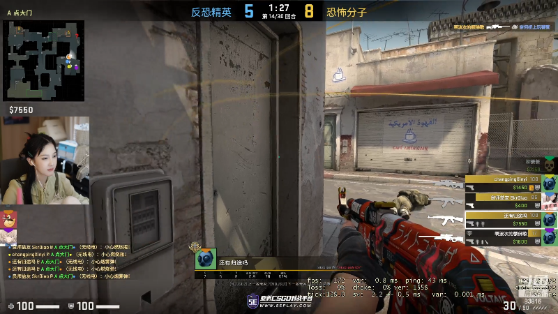 【热门游戏】iu可可曾的精彩时刻 20230403 08点场