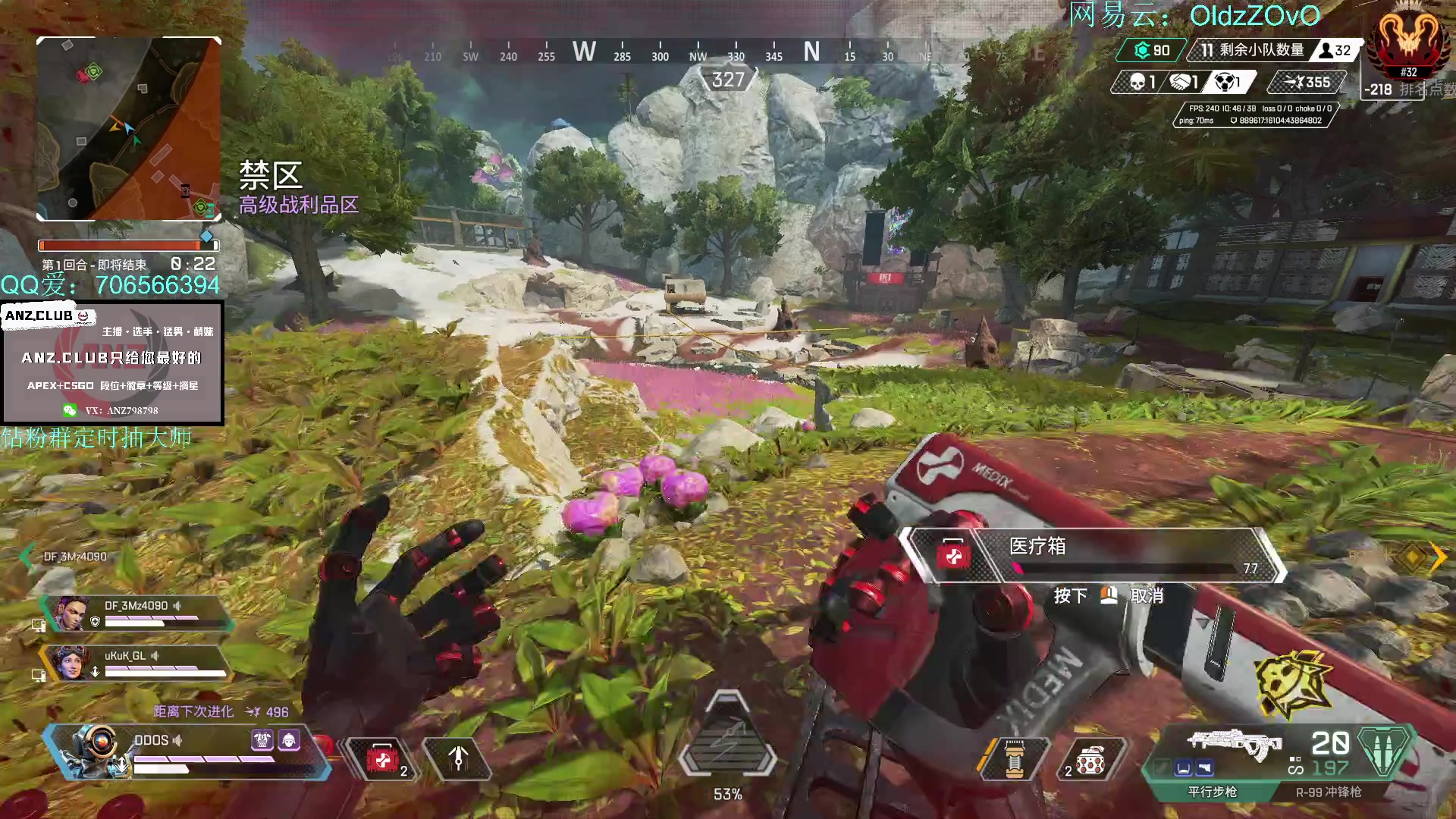 【2023-04-02 23点场】老张zzzzzzzzZ：热爱热爱热爱热爱APEX