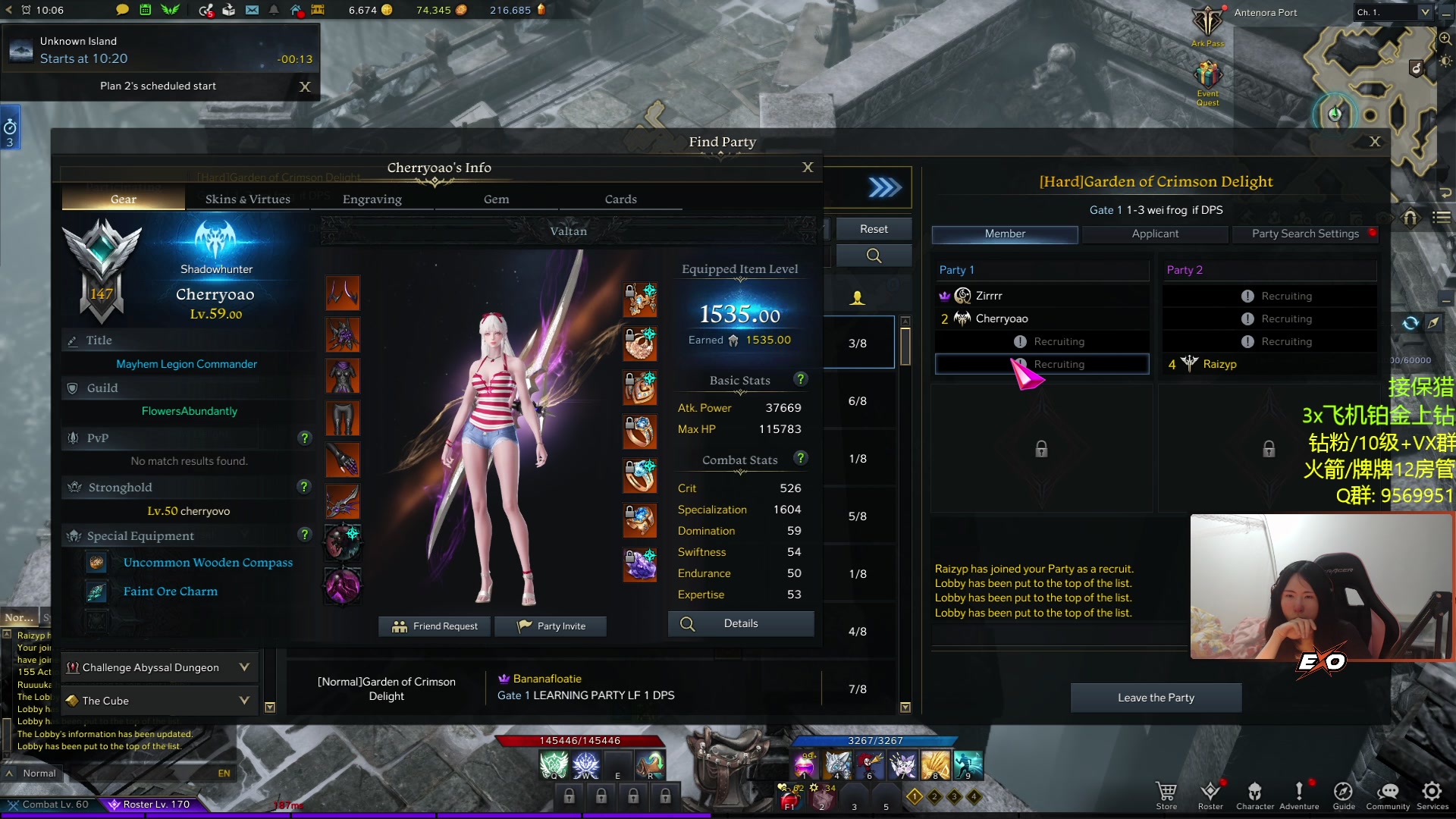 【2023-03-28 00点场】Raizy雪：APEX最强の女~