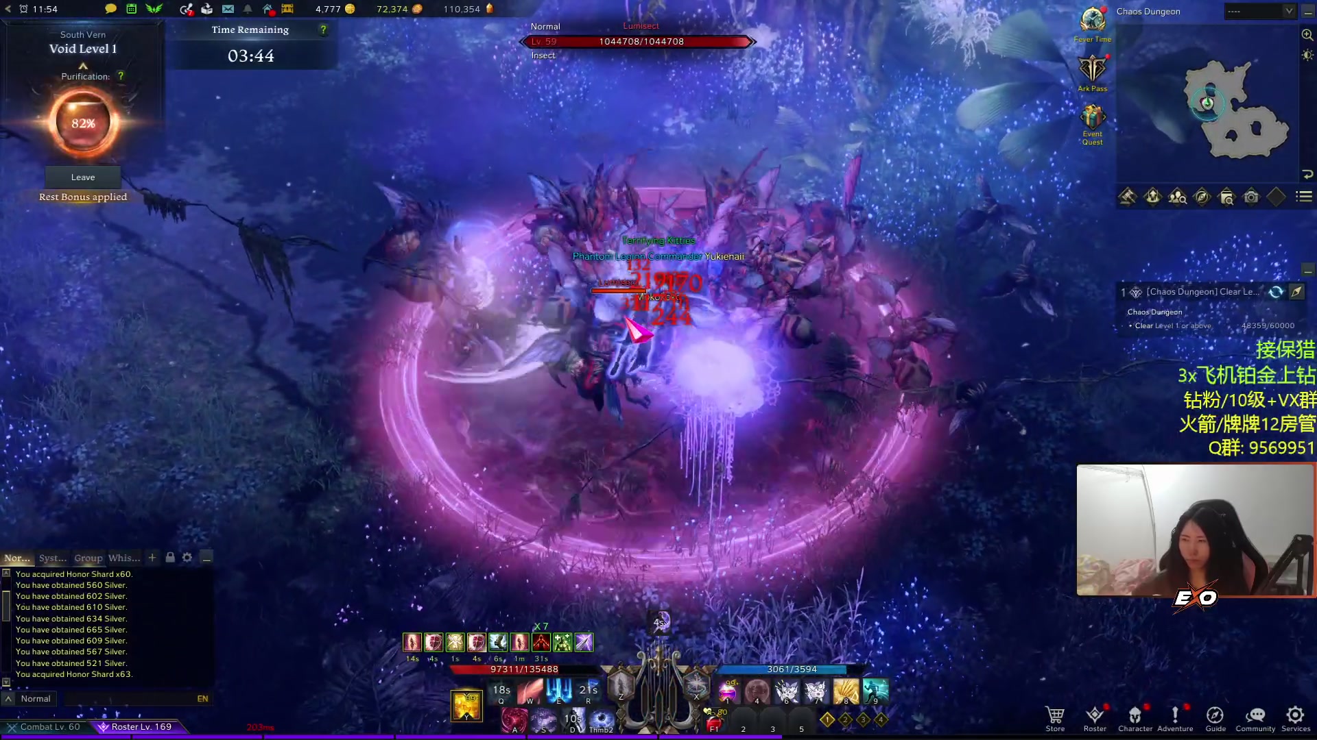 【2023-03-27 02点场】Raizy雪：APEX最强の女~