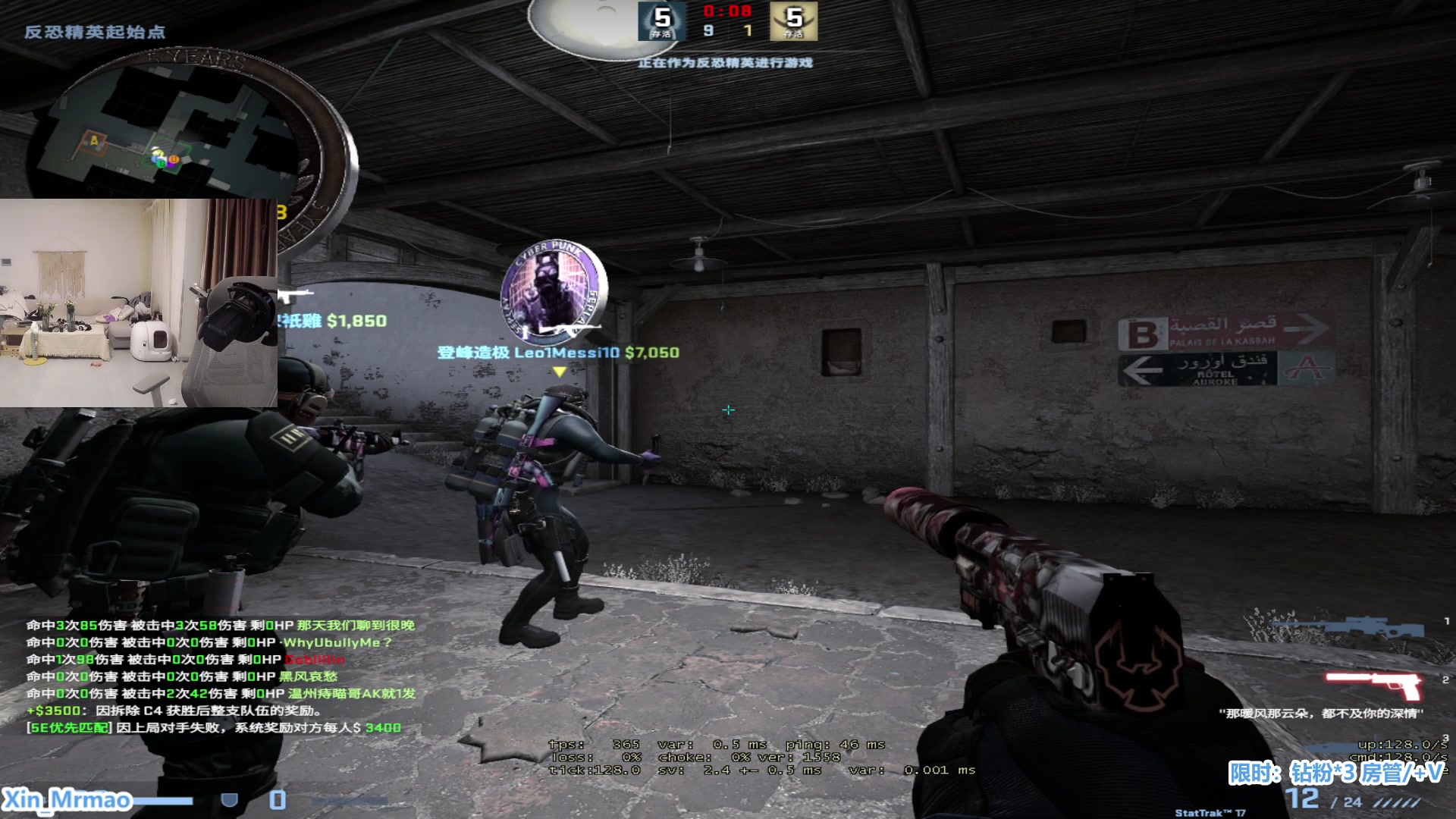 【2023-04-02 22点场】馨儿MIRANDA：【四倍】钻粉四倍 需要钻粉xdm~！