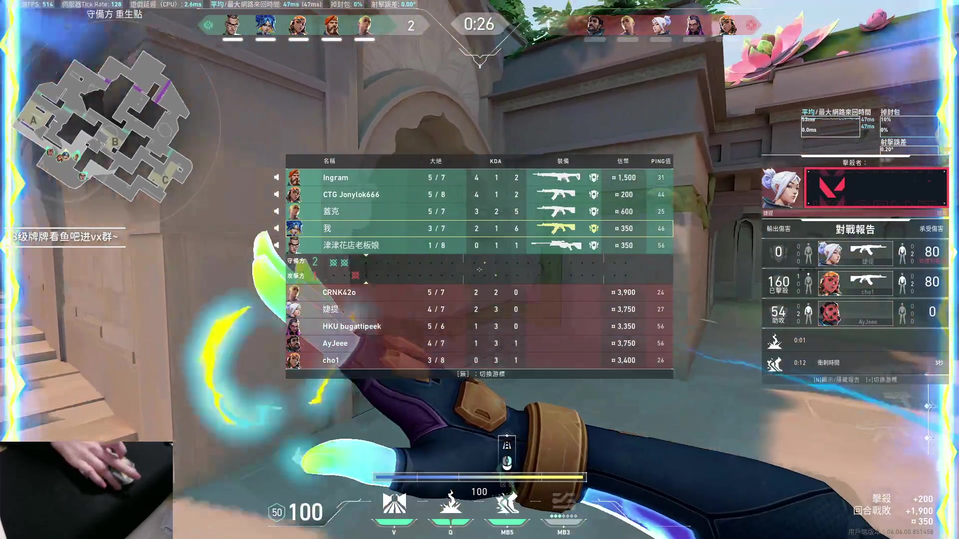 【2023-04-01 23点场】九二楷之丶92K：练瓦猛练~绝活霓虹