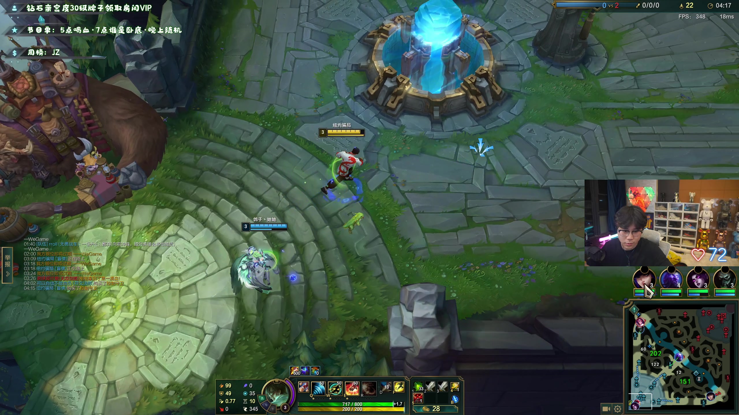 【2023-04-03 00点场】imxiaoxin：【✘-✘】黑白双撒