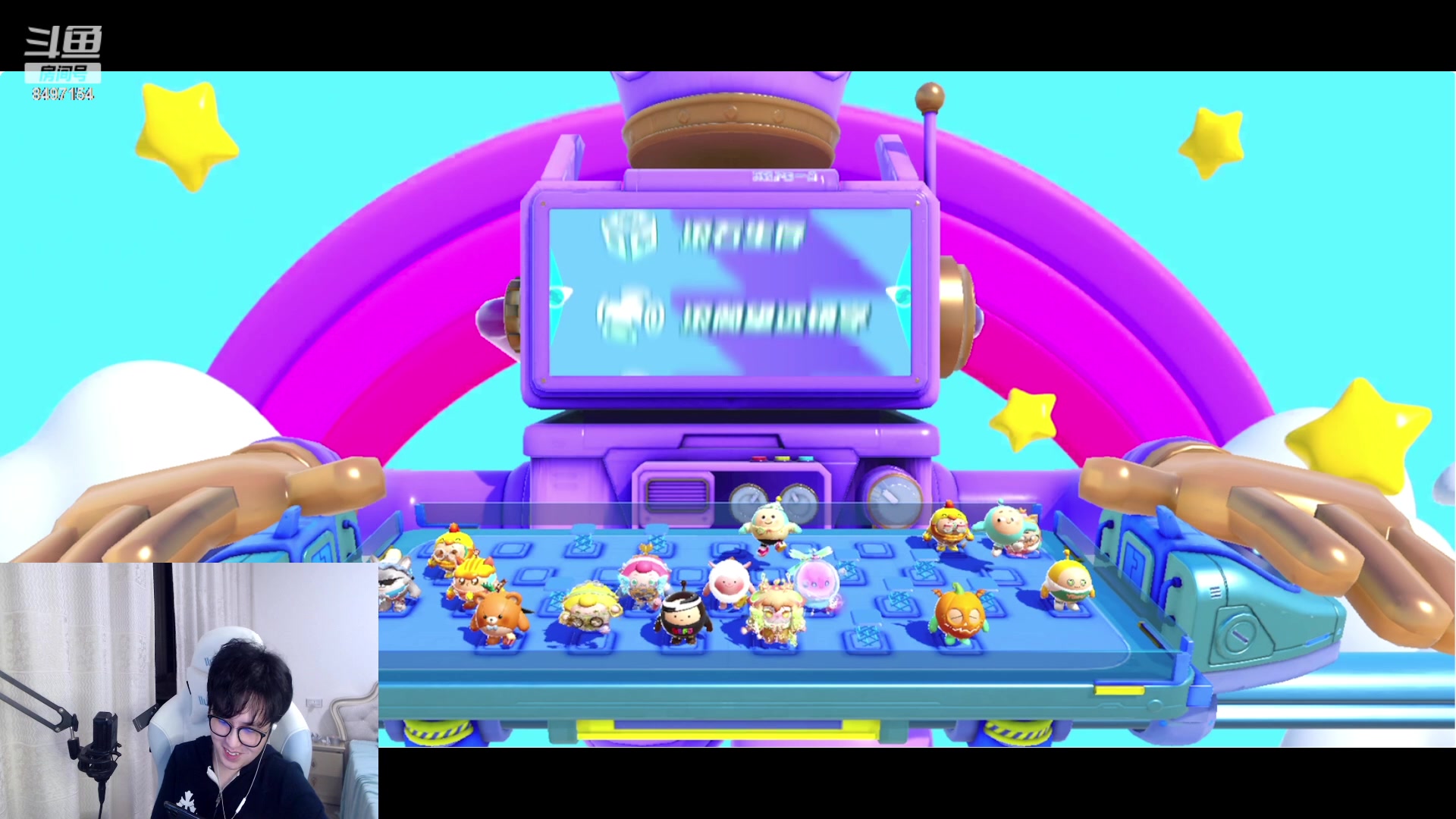 【2023-04-02 23点场】WE丶994：告别国服月啦！！！！