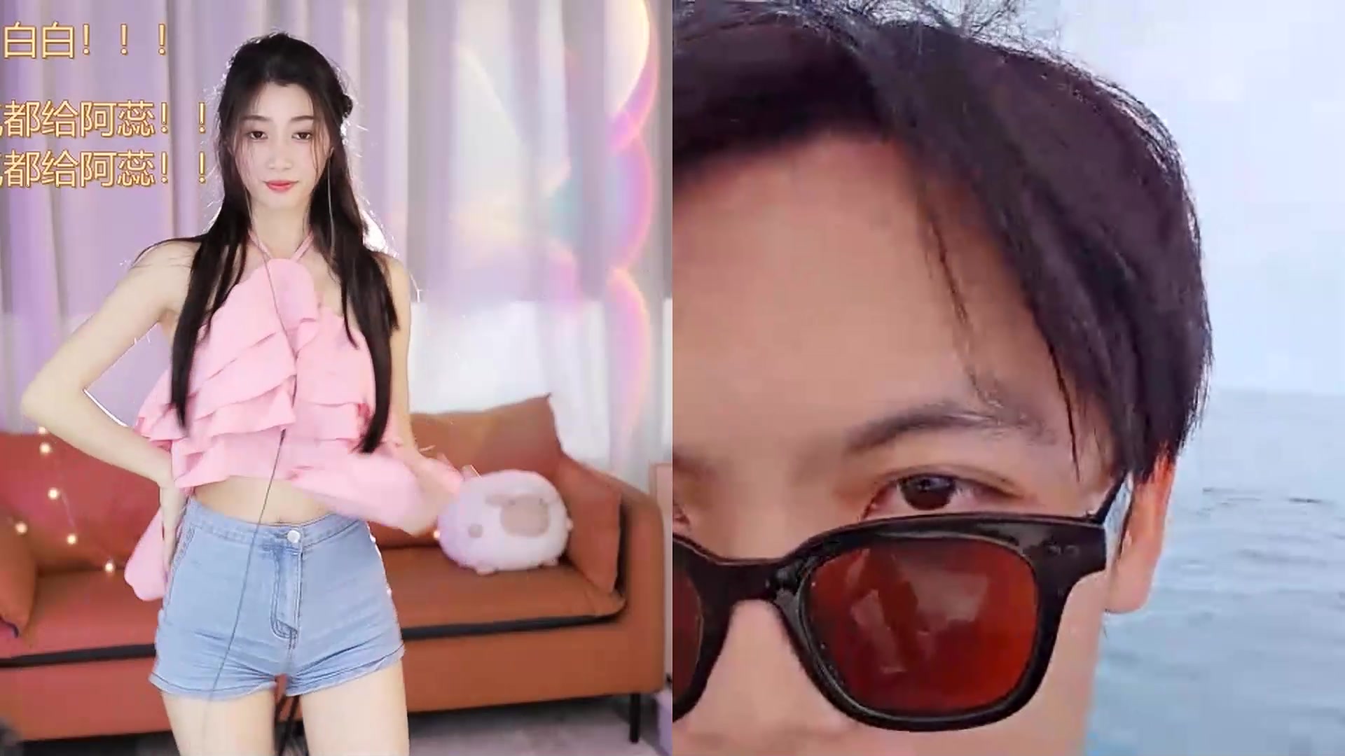 【2023-04-03 13点场】赛文柒Seven：马来仙本那-（最纯粹的海岛体验）