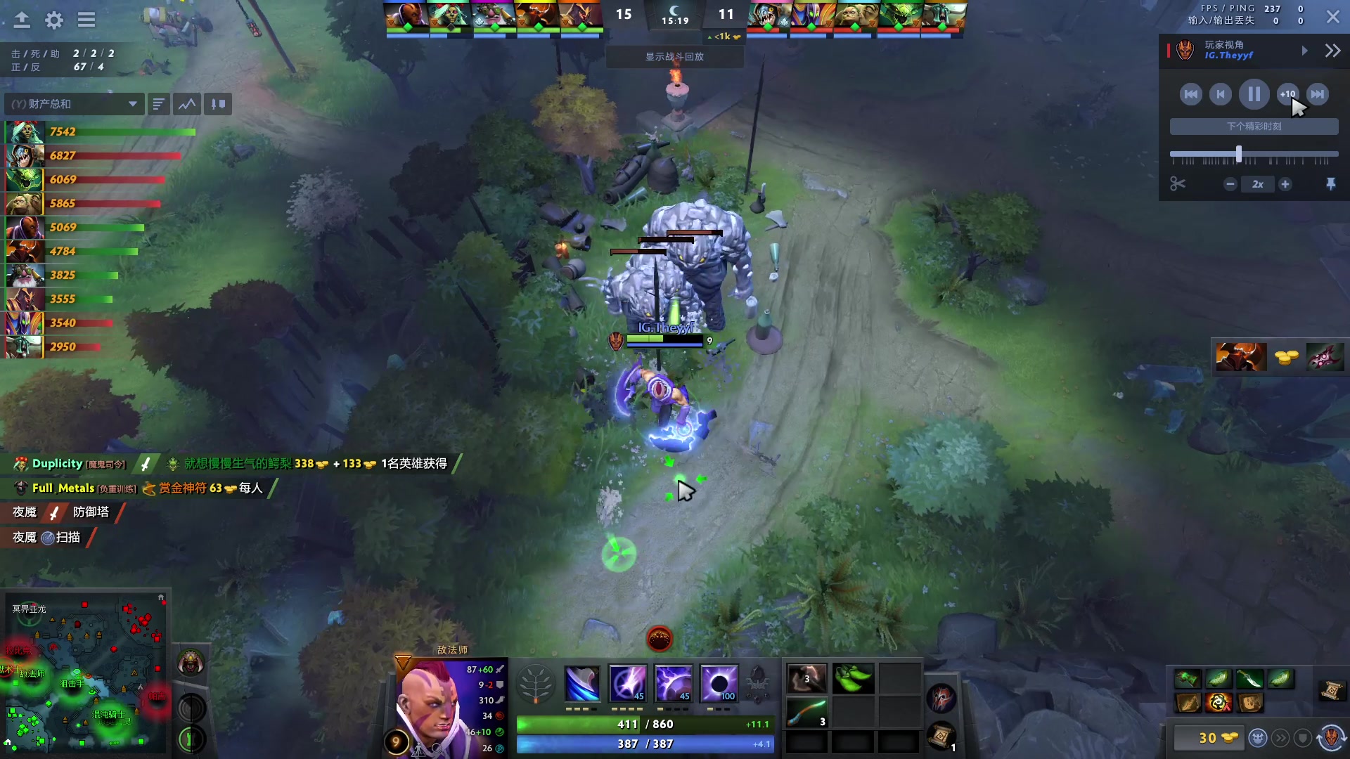 【2023-04-03 16点场】斗鸡dougay：补好你那个兵！