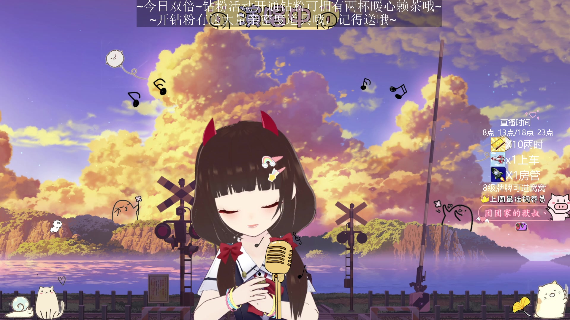 【2023-04-01 18点场】٩芳爺：【小奶团】钢枪水友赛，快来快来~