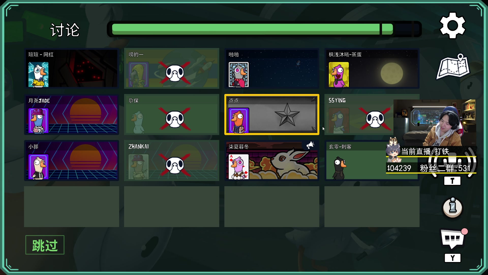 【2023-04-02 23点场】丨绅士瑄丨：终焉角斗场服务器来了！