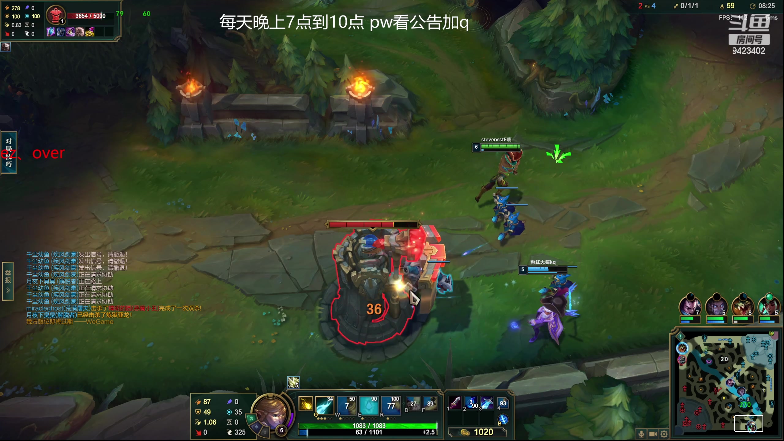 【2023-04-02 10点场】罢南万顷：想笑 直接来 笑不停