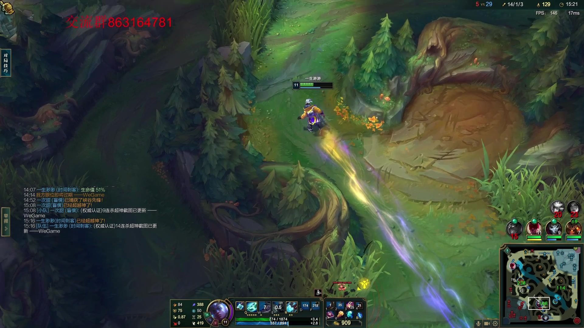 【2023-04-03 01点场】小老板丶艾克：小波一会小波一会