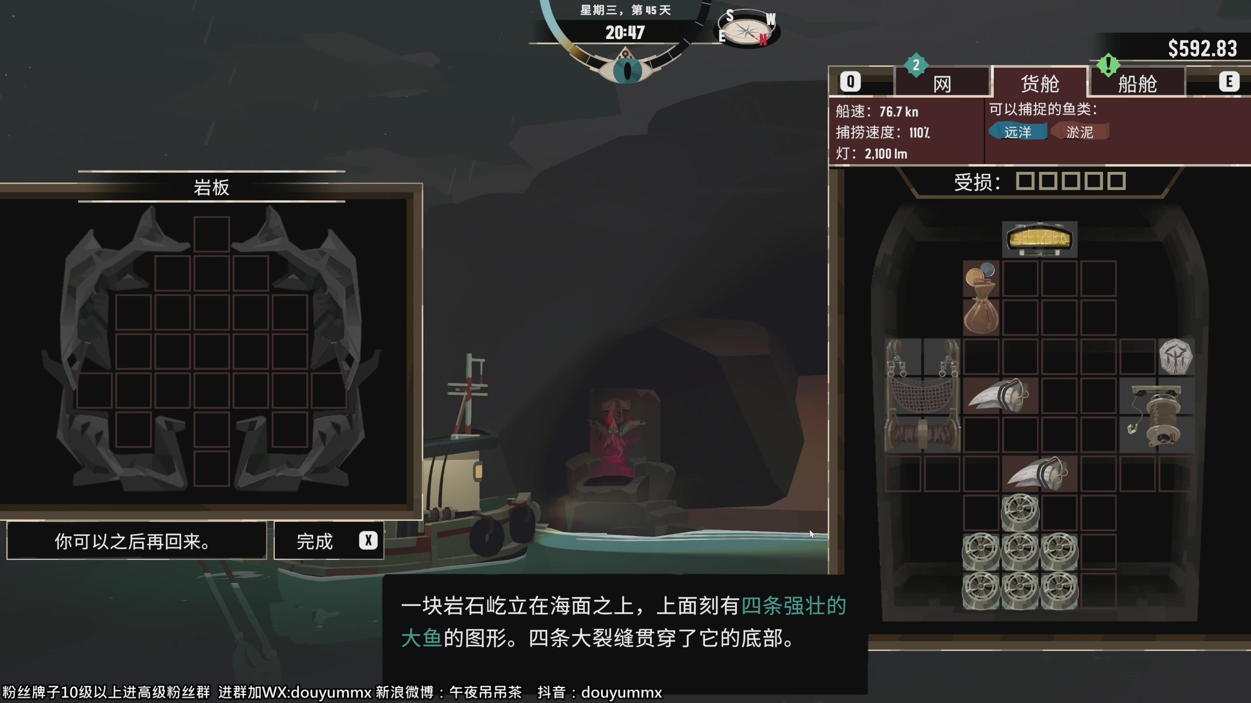 【2023-04-03 10点场】午夜抹抹茶：回家啦~屏幕好大！