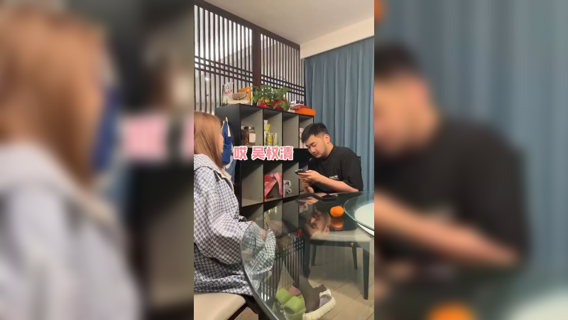 你做的那能吃啊？