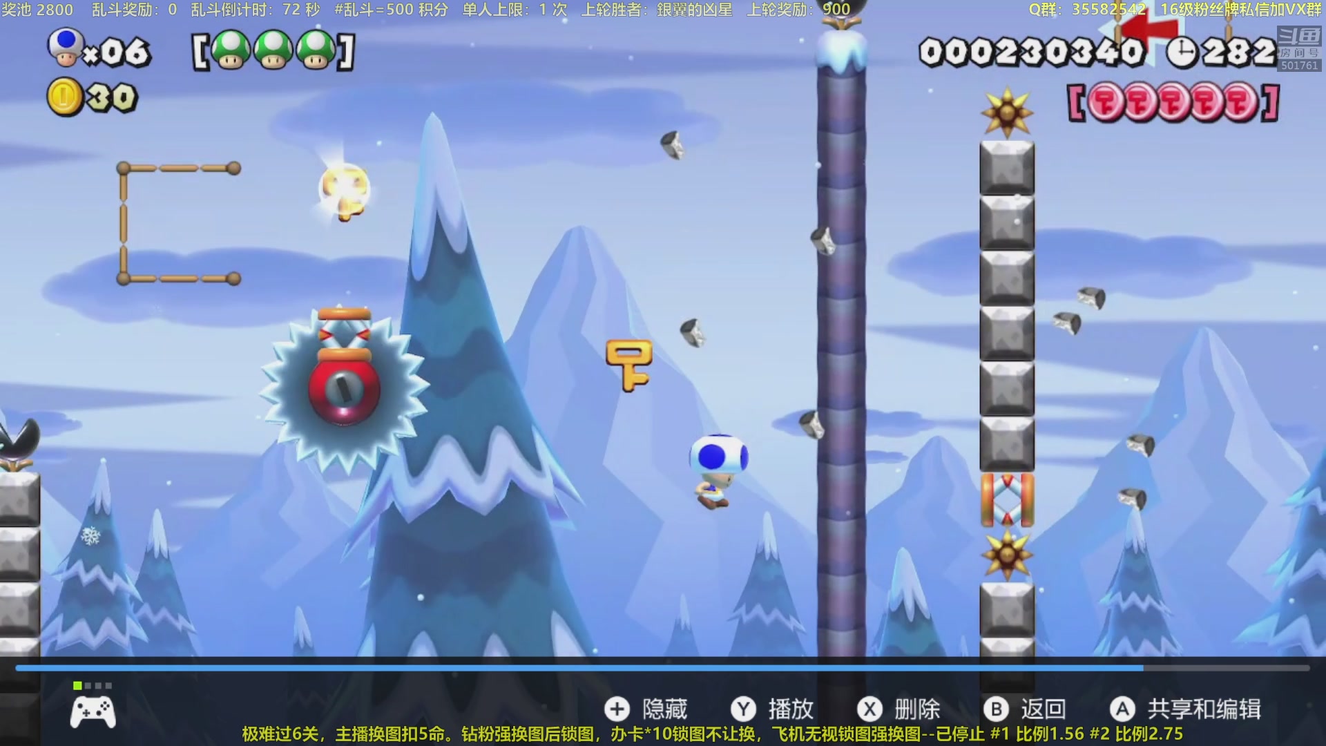 【2023-04-02 20点场】白白的胖胖呀：⭐️白胖白胖 充满希望⭐️
