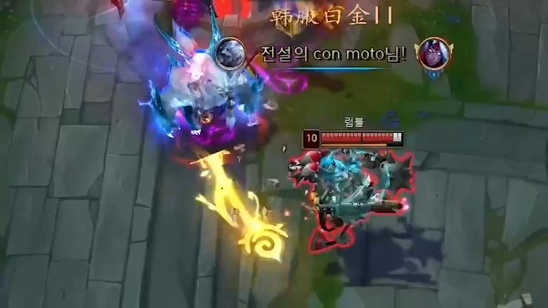 熊猫战车韩服版，二塔追到门牙塔