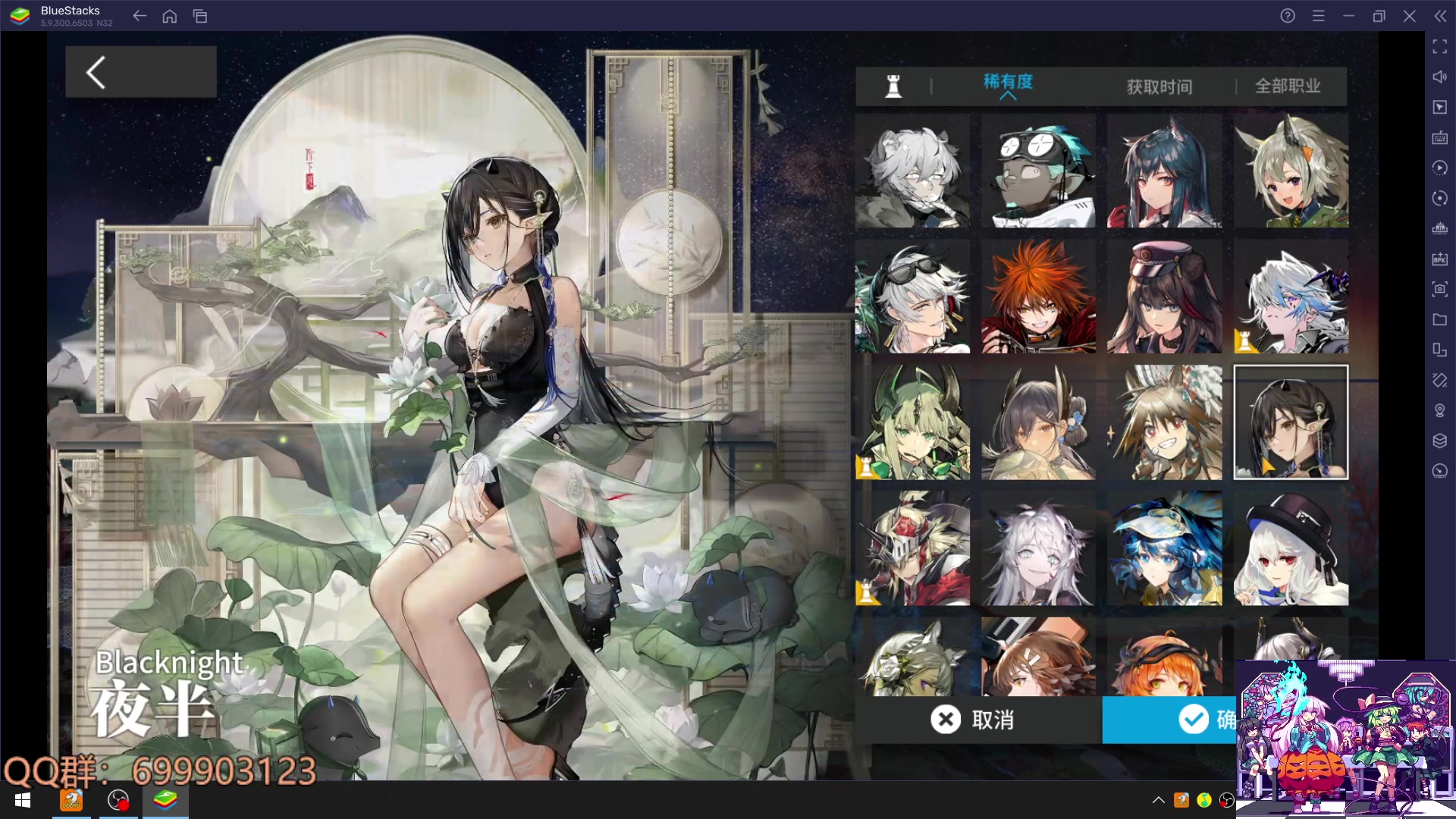 【2023-04-03 12点场】AllenCode：游戏日常+听歌