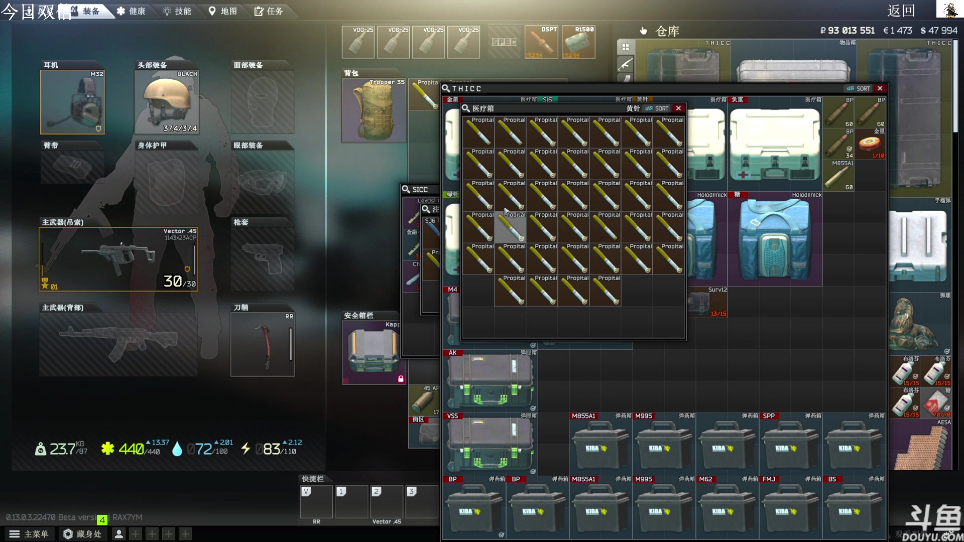 【2023-04-02 14点场】TAT大白：听说主播游戏时长9000小时。