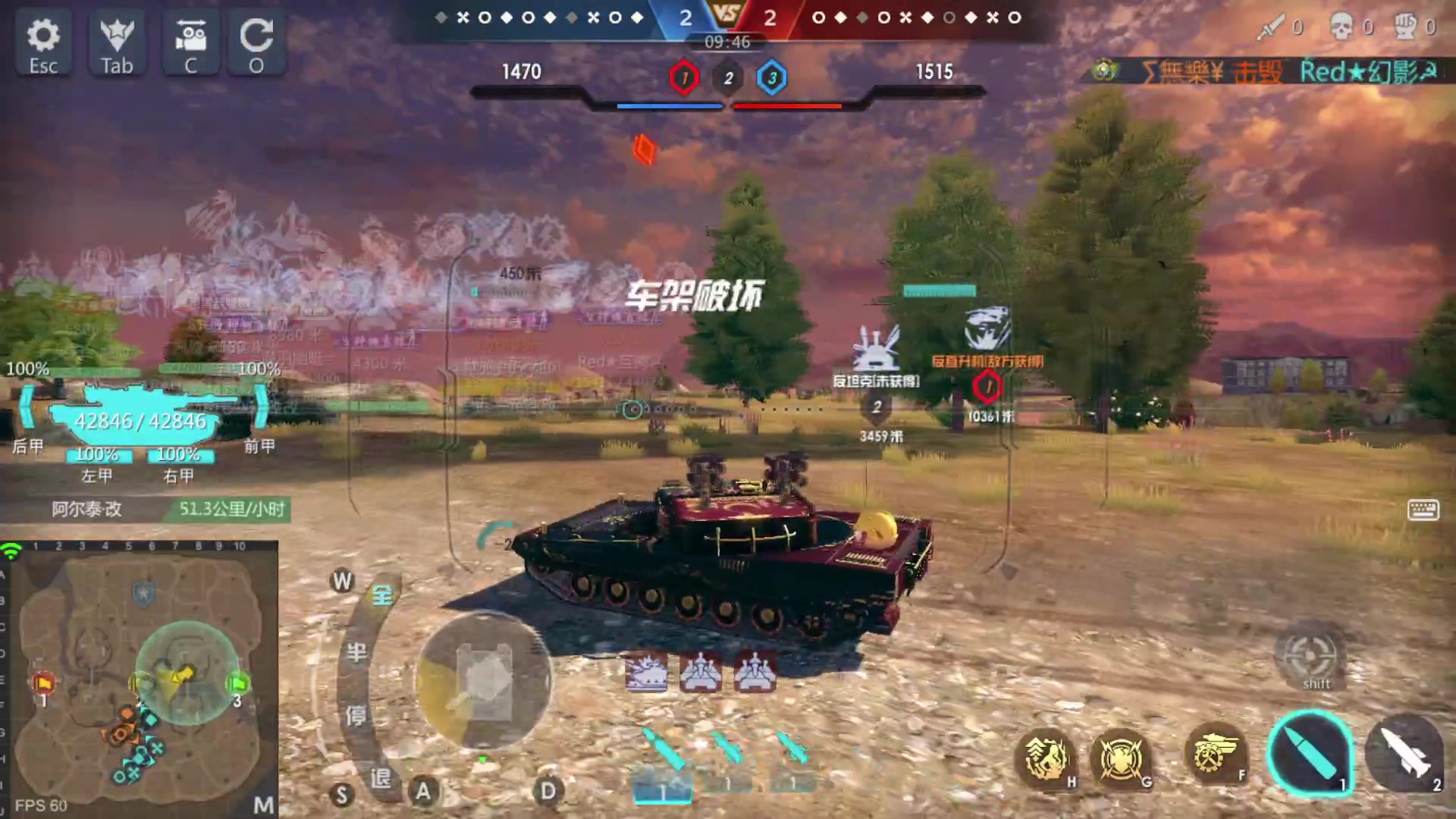 【2023-04-01 10点场】神怒流云飞沙：流云飞沙的直播间