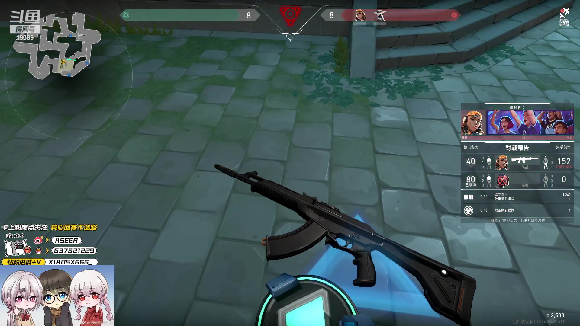 【2023-04-03 01点场】预言家lol：韩服单排19389
