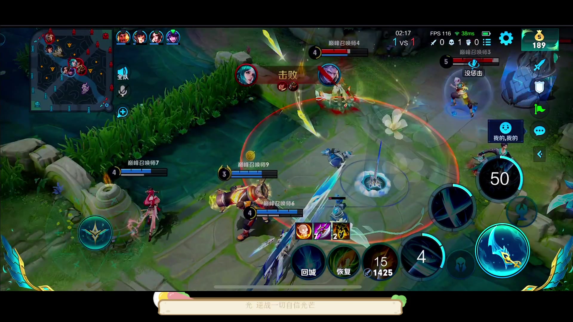 【2023-04-02 22点场】DYG萧玦：巅峰赛上大分188805