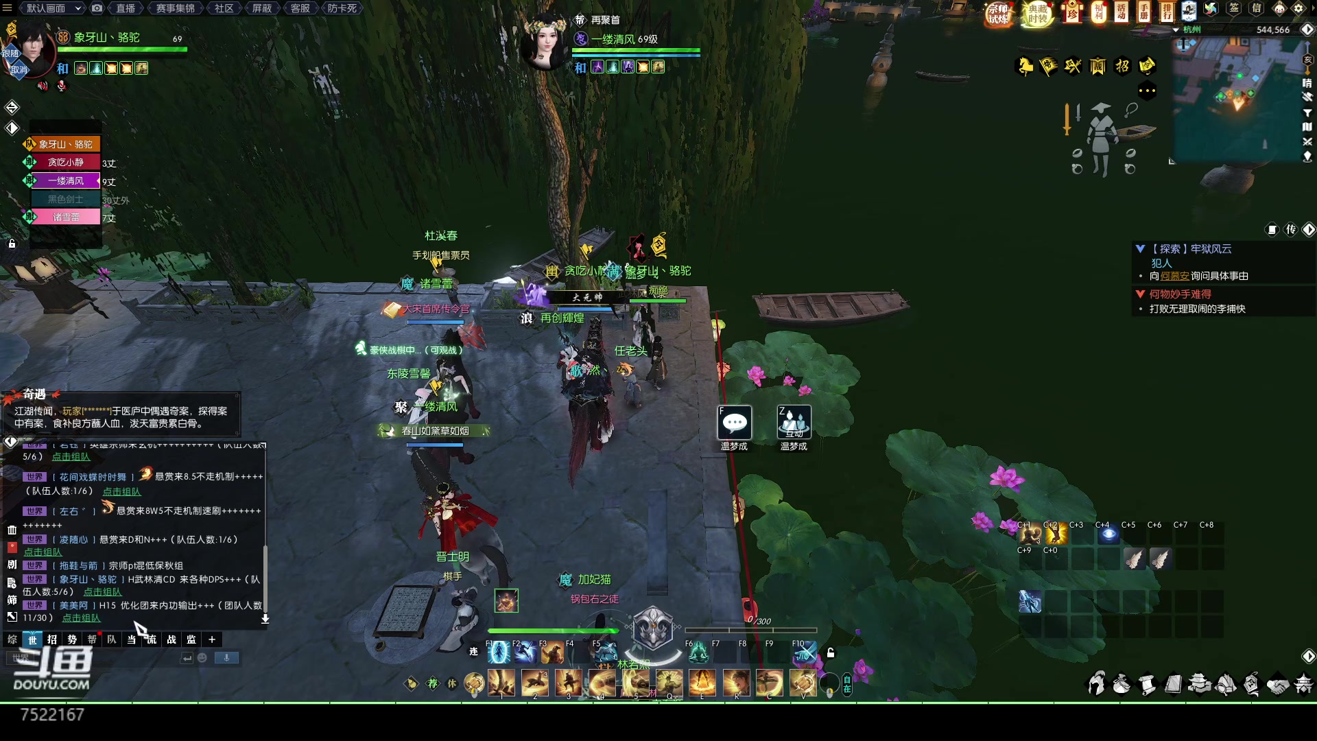 【2023-04-03 19点场】螃蟹Sam：【螃蟹】就打就打！