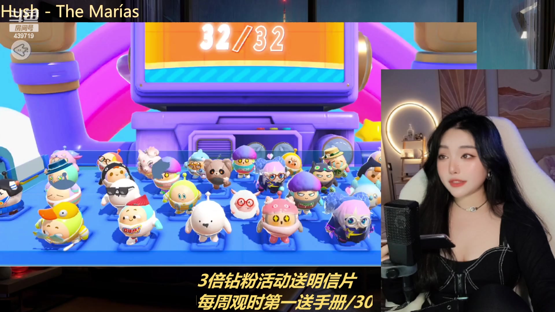 【2023-04-01 22点场】拜托了牙子小姐：【轮播】你就和我好好处，出不好自己找原因