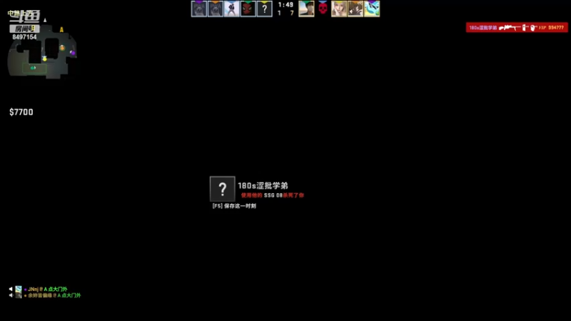 【2023-04-02 04点场】WE丶994：告别国服月啦！！！！