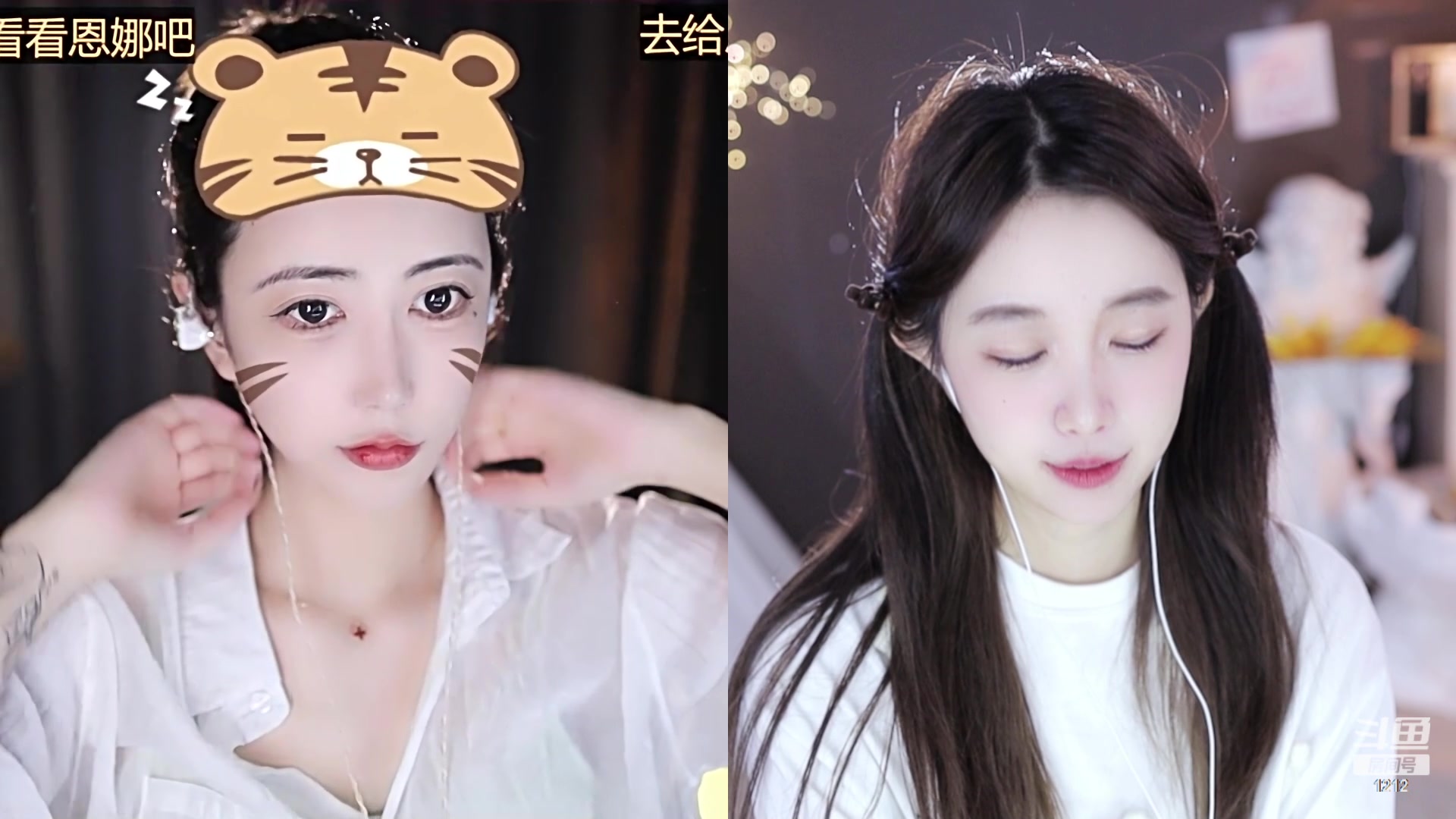 【2023-04-03 18点场】小肉球阿：爱笑的女孩运气不会差~