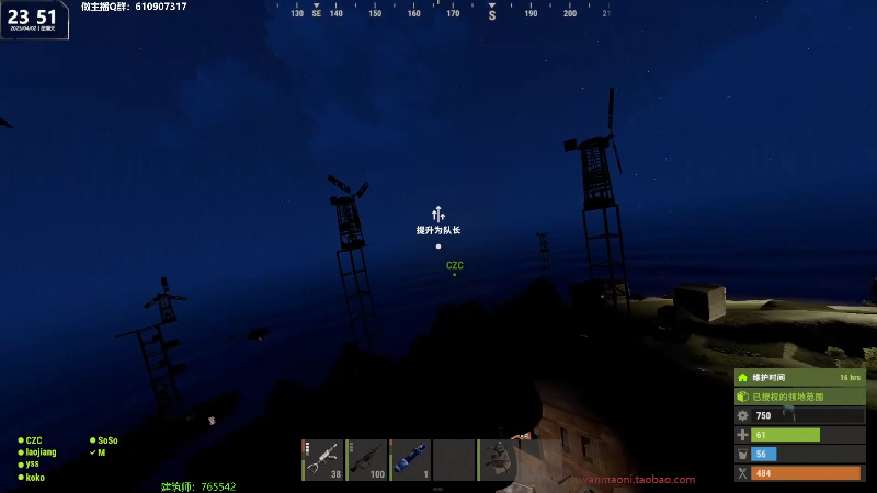 【热门游戏】Happy丨猫腻的精彩时刻 20230403 19点场