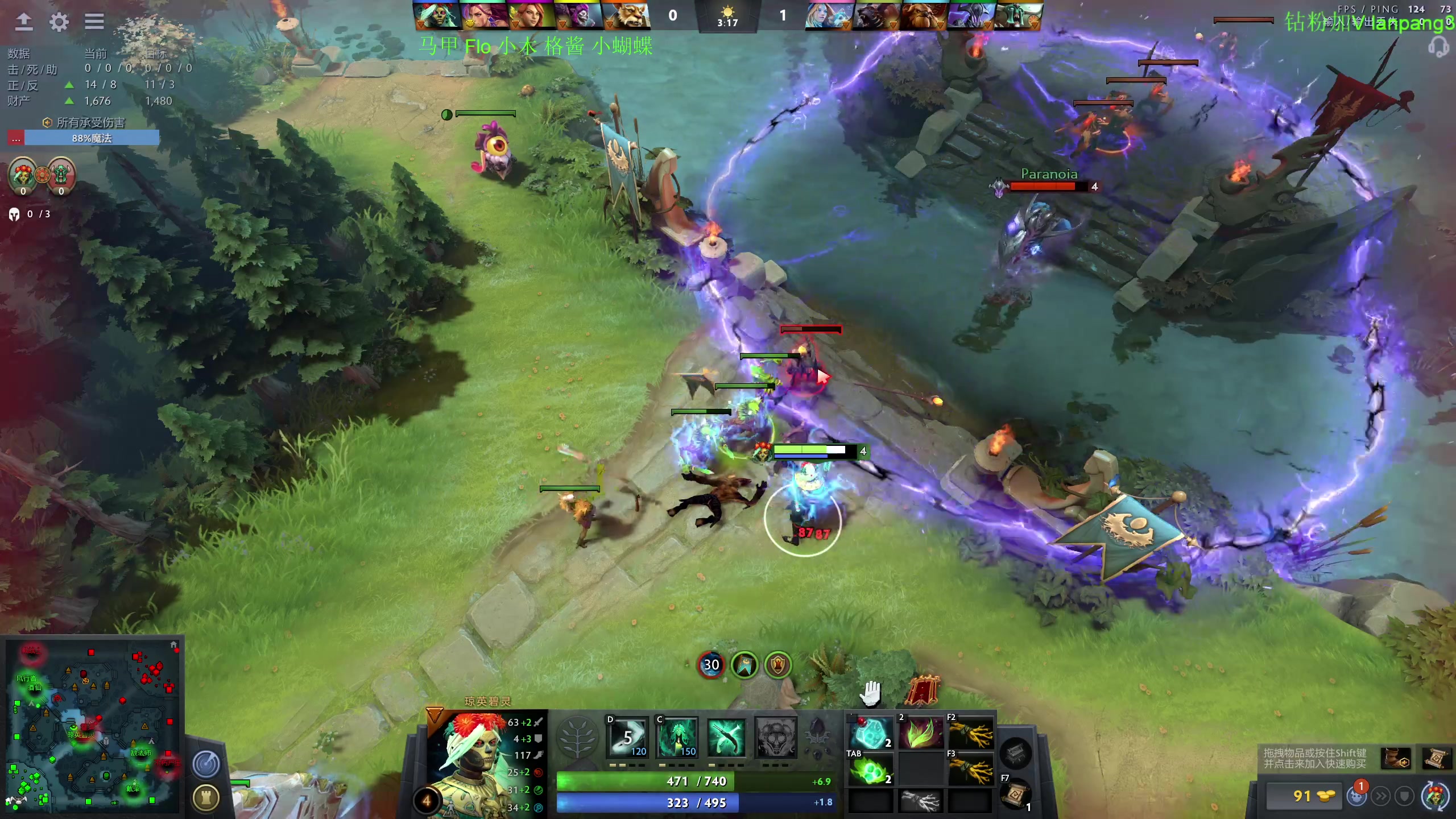 【2023-04-03 18点场】龚建ZSMJ：开心DOTA！