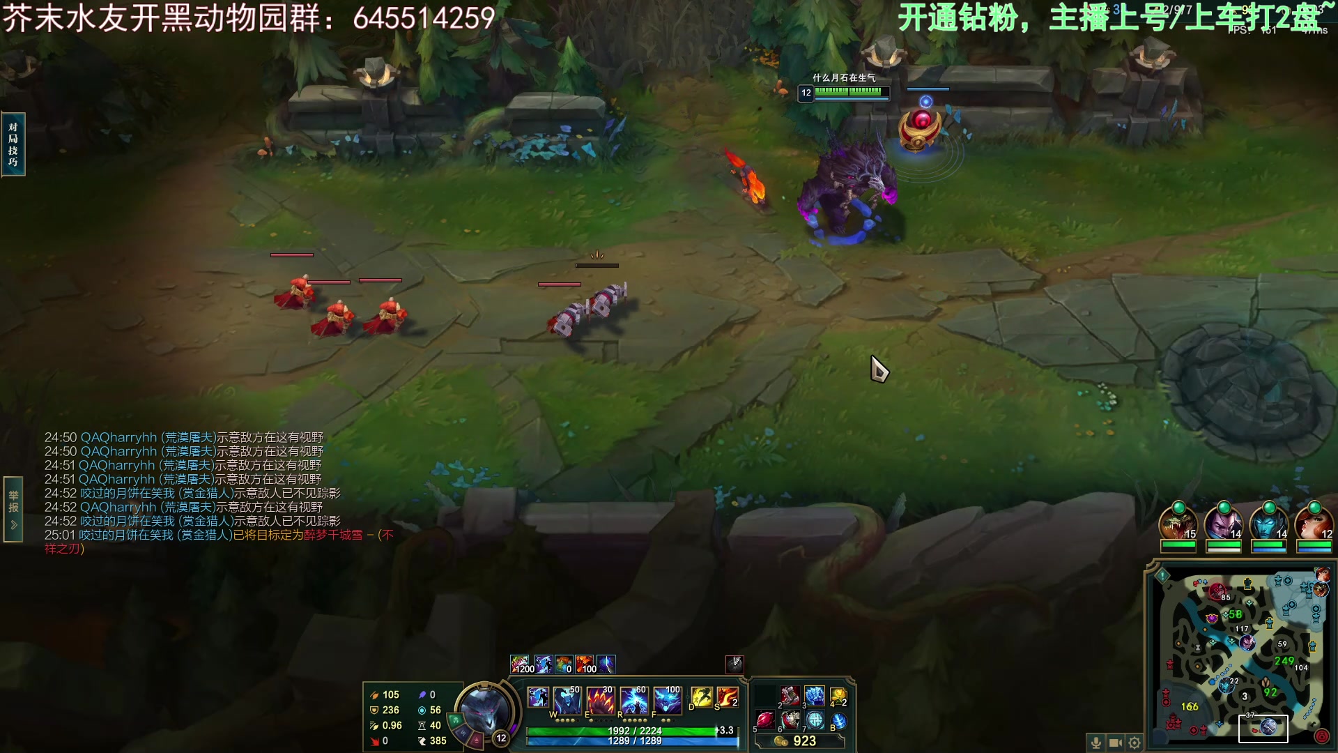 【2023-04-03 08点场】芥末y：【芥末y】玩！