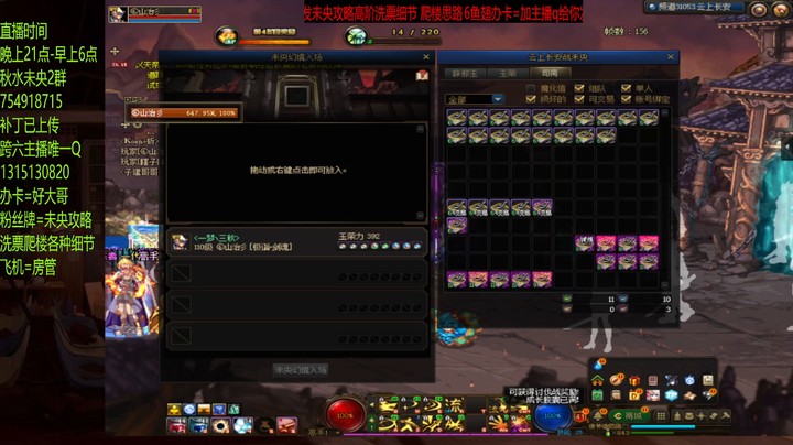 18张6单人概率
