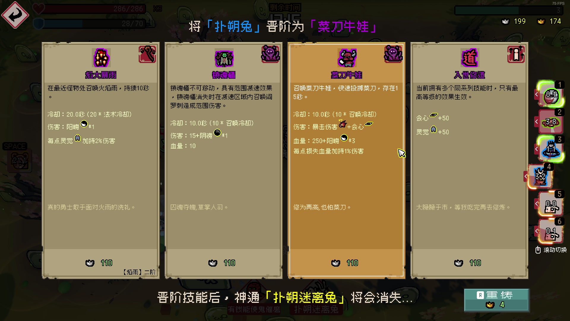 【2023-04-03 20点场】尐表哥：四月的精神焕发！