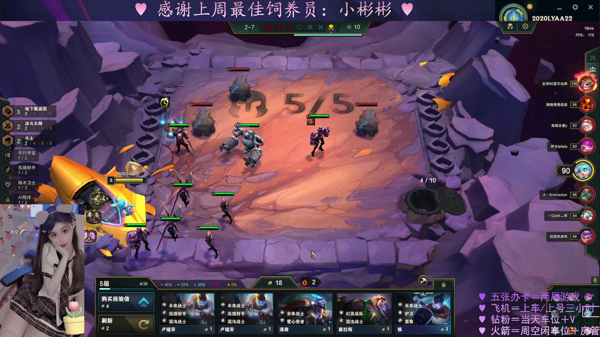 【2023-4-3 1点场】水丷水:【电一有车位】快来一起玩鸭！~