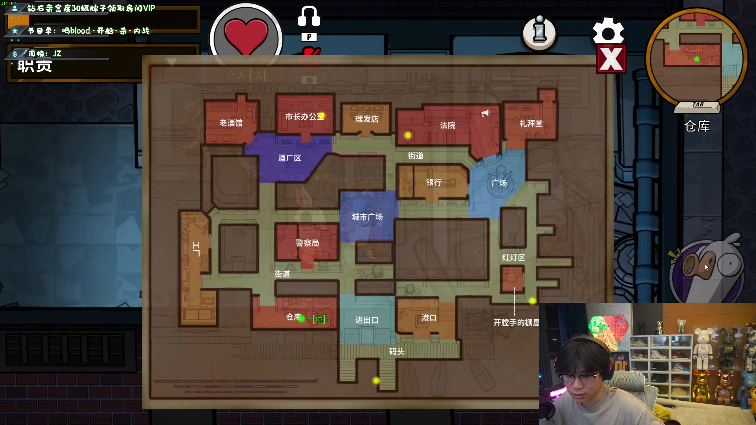 【2023-04-03 20点场】imxiaoxin：【✘-✘】黑白双撒