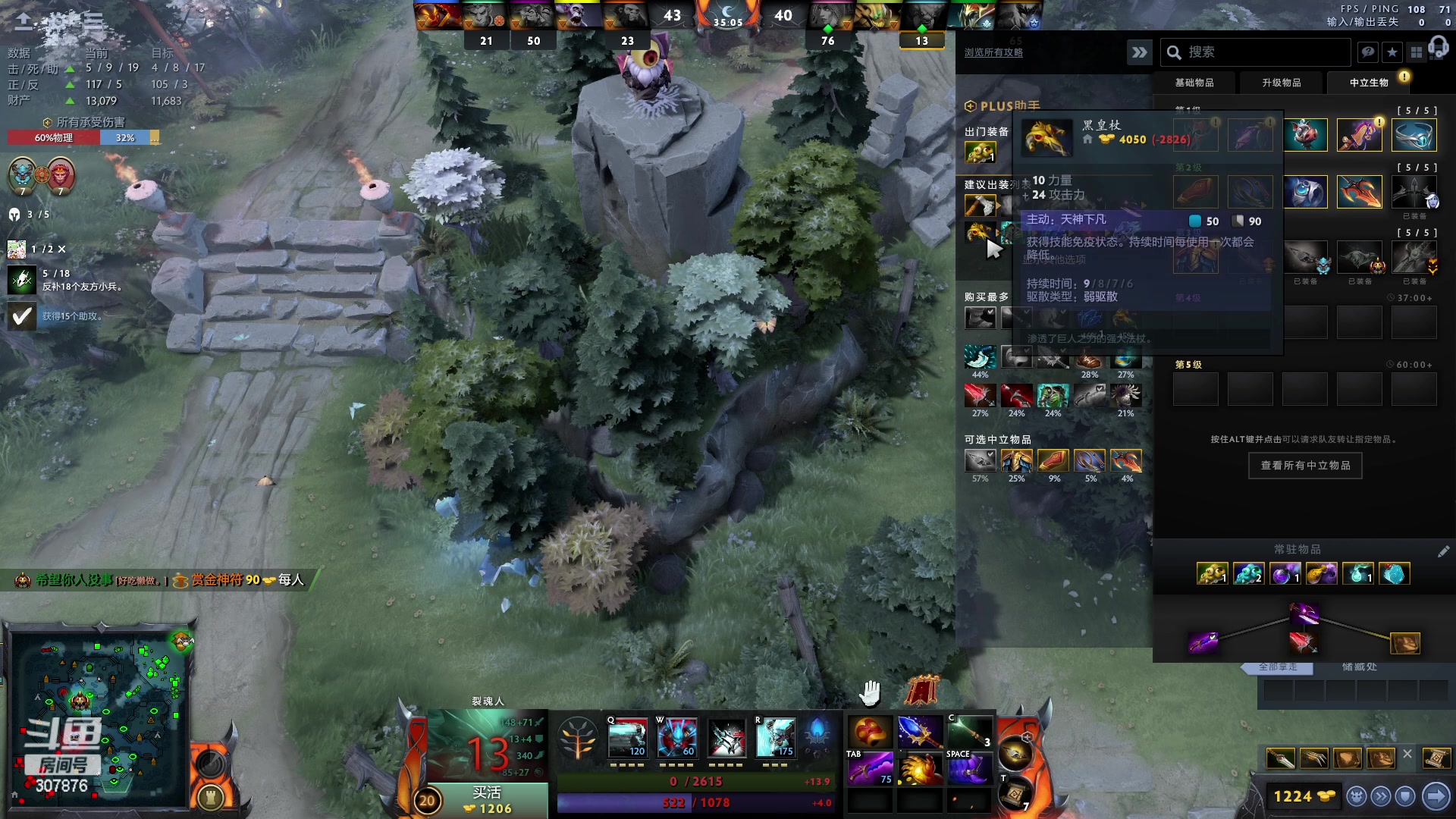 【2023-04-03 17点场】夏一可死毒舌_：喵：啵啵陪伴！7点半鸭鸭杀！