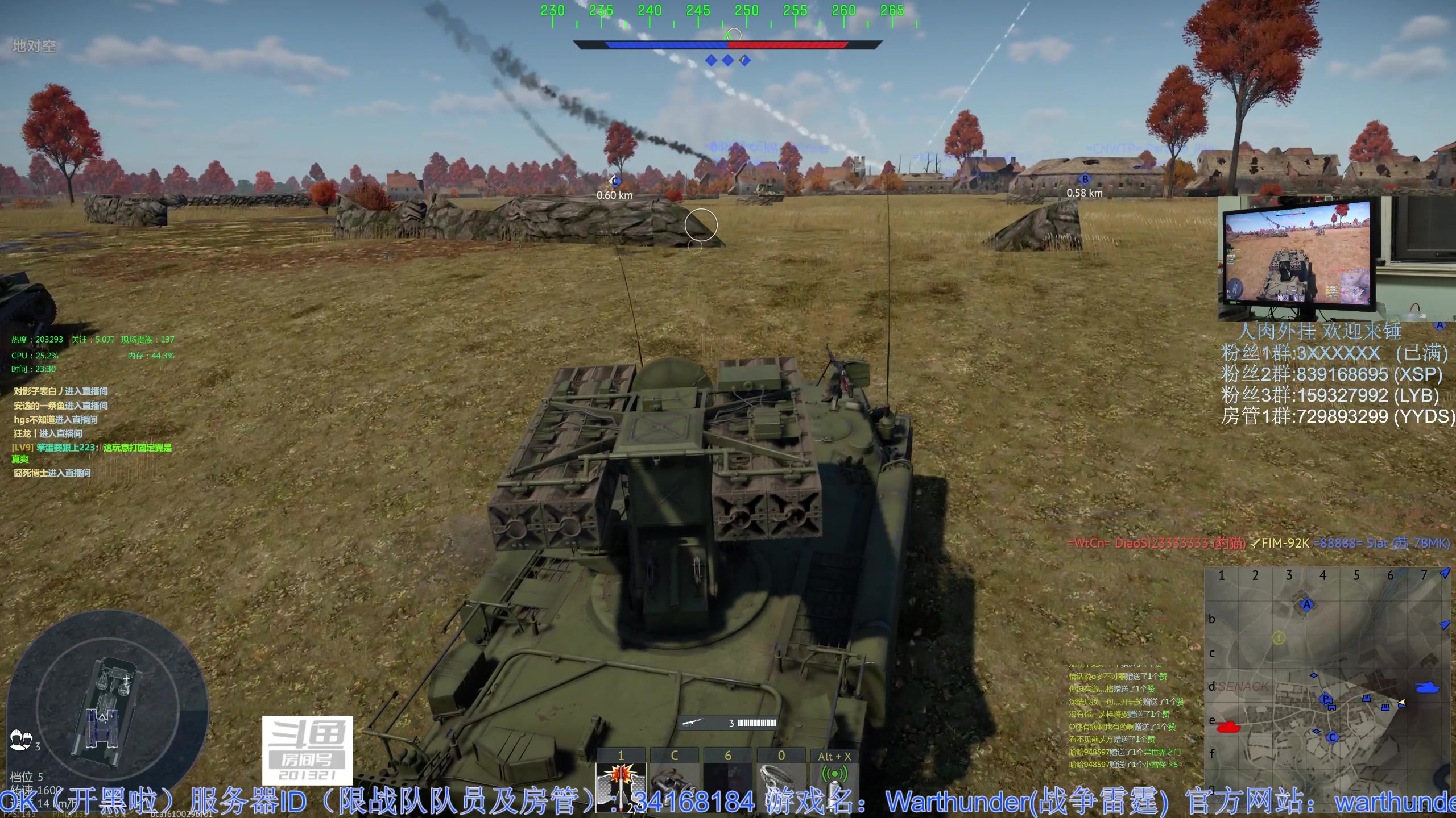 【2023-04-01 23点场】战争雷霆老铁：【战争雷霆】陆战历史模式老兵营地