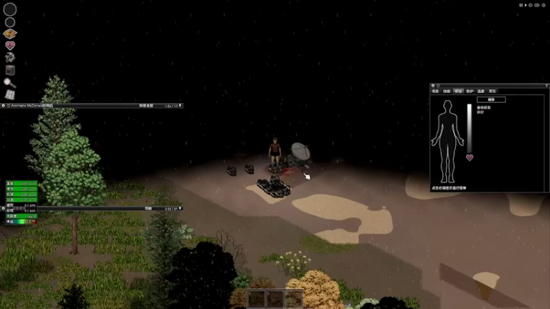 【主机其他游戏】steam靖哥哥的精彩时刻 20230402 22点场