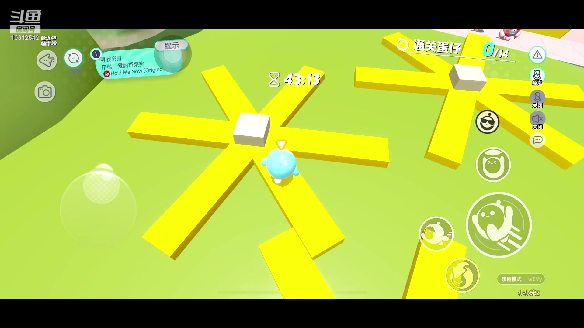 【2023-04-02 21点场】小小宋OAO：✨小小宋✨开心快乐白银双倍～