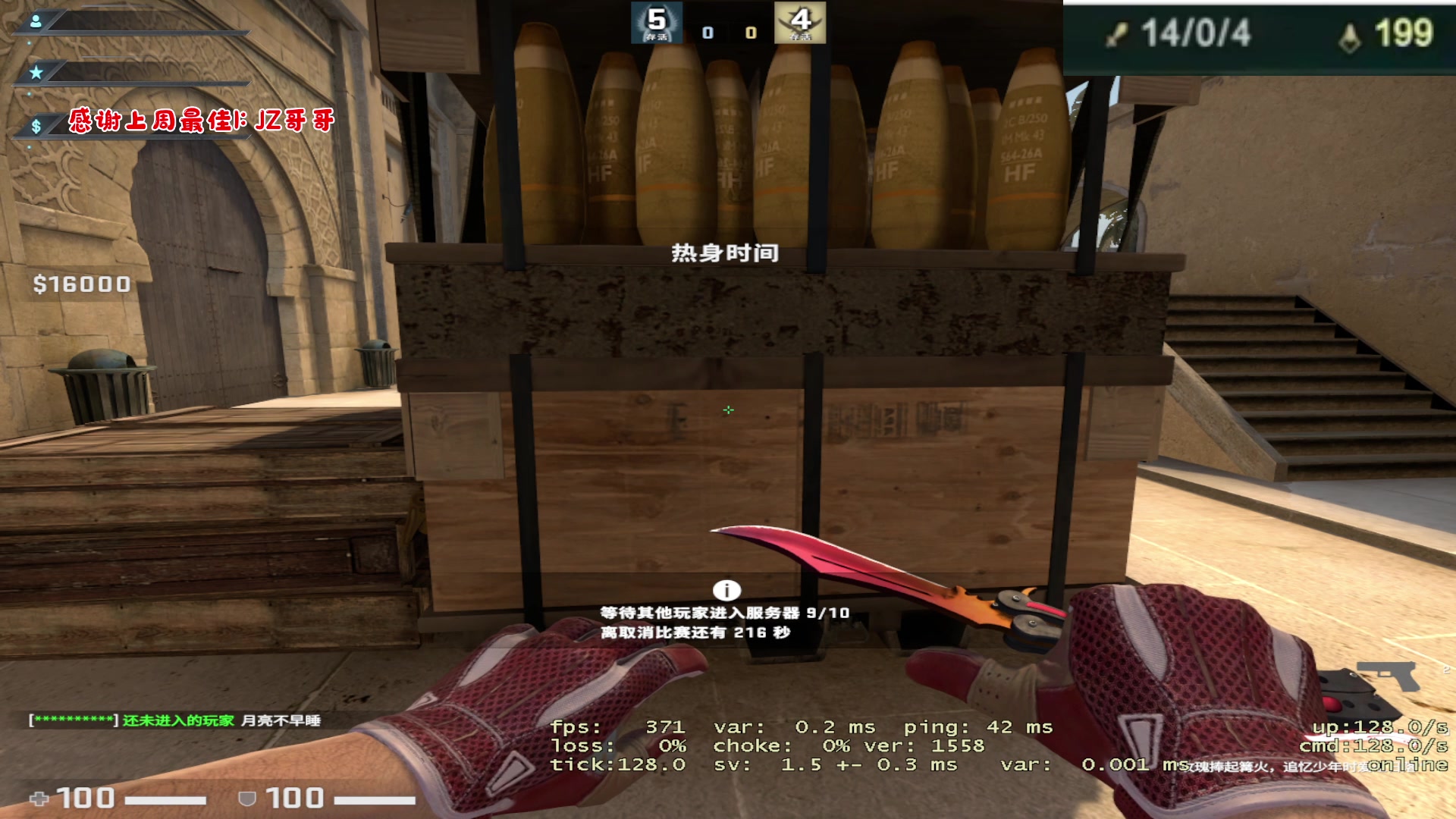 【2023-04-03 07点场】imxiaoxin：【✘-✘】黑白双撒