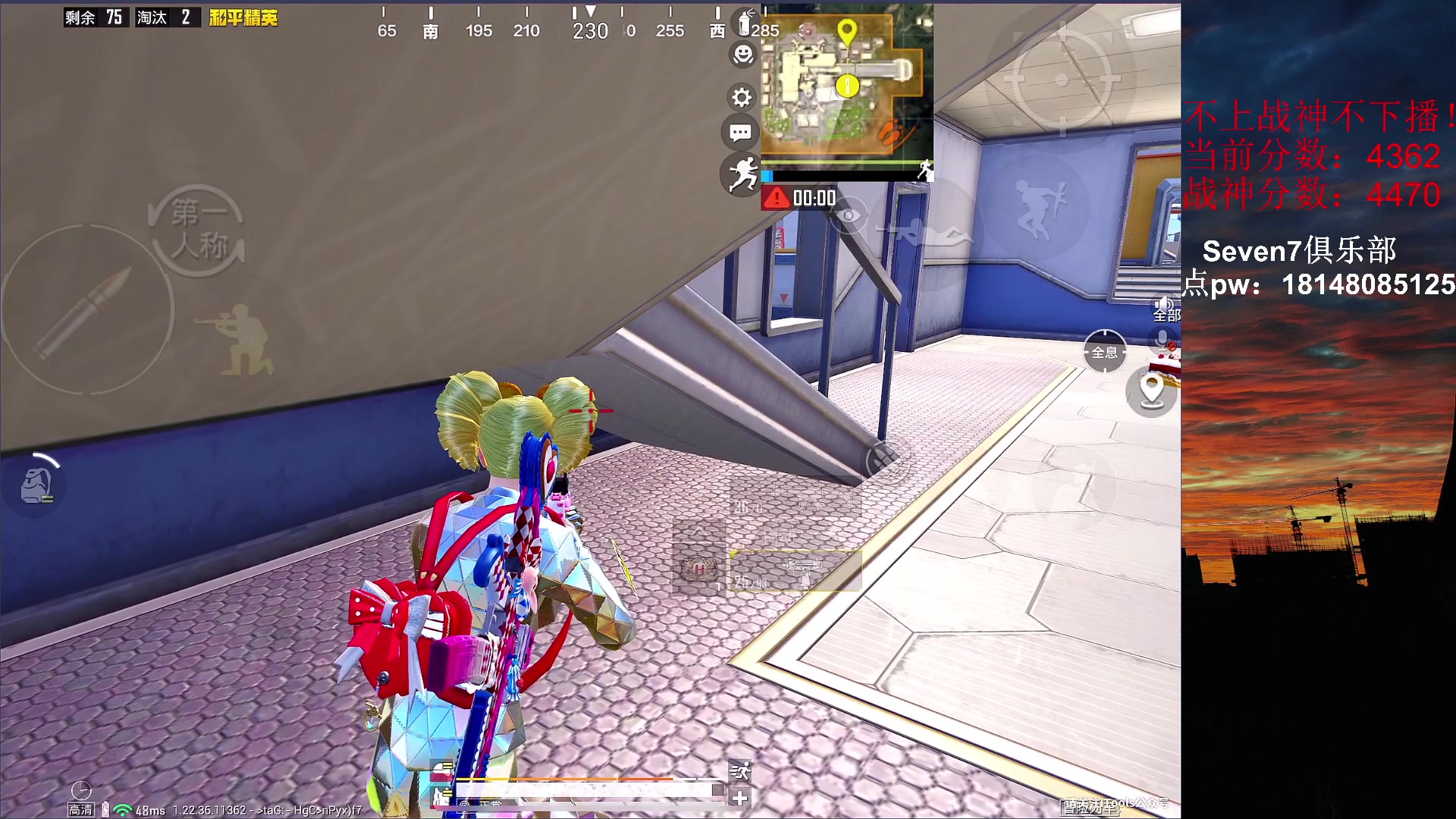 【2023-04-03 00点场】六神弟弟Tht：⭐冲单排榜1⭐ 88880