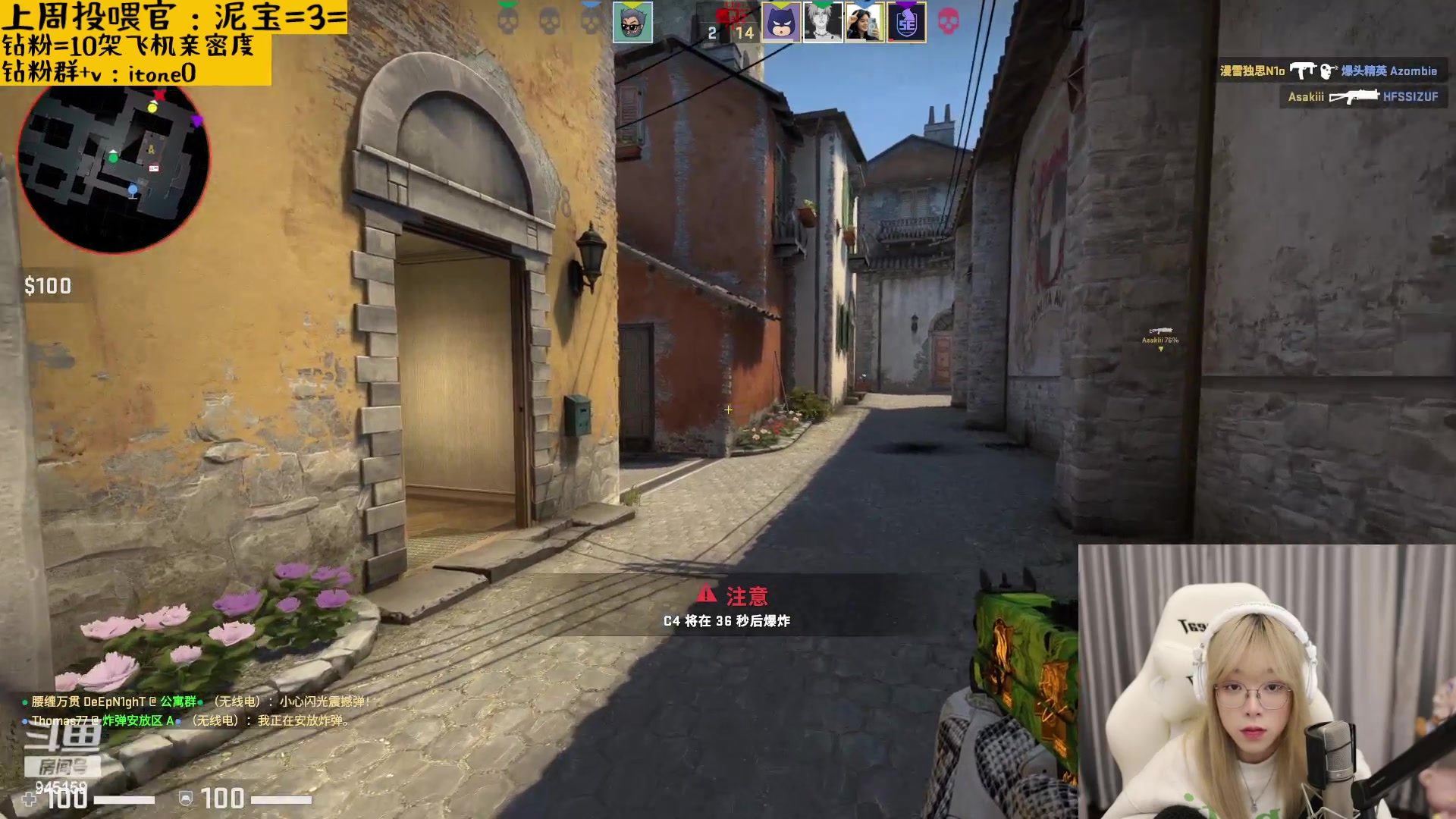 【2023-04-03 20点场】童猪啊i：钻石双倍）下午3点半开播