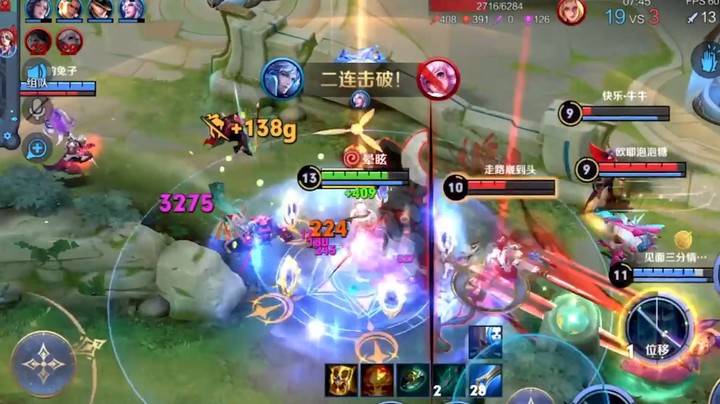 也不看看谁玩诸葛亮！