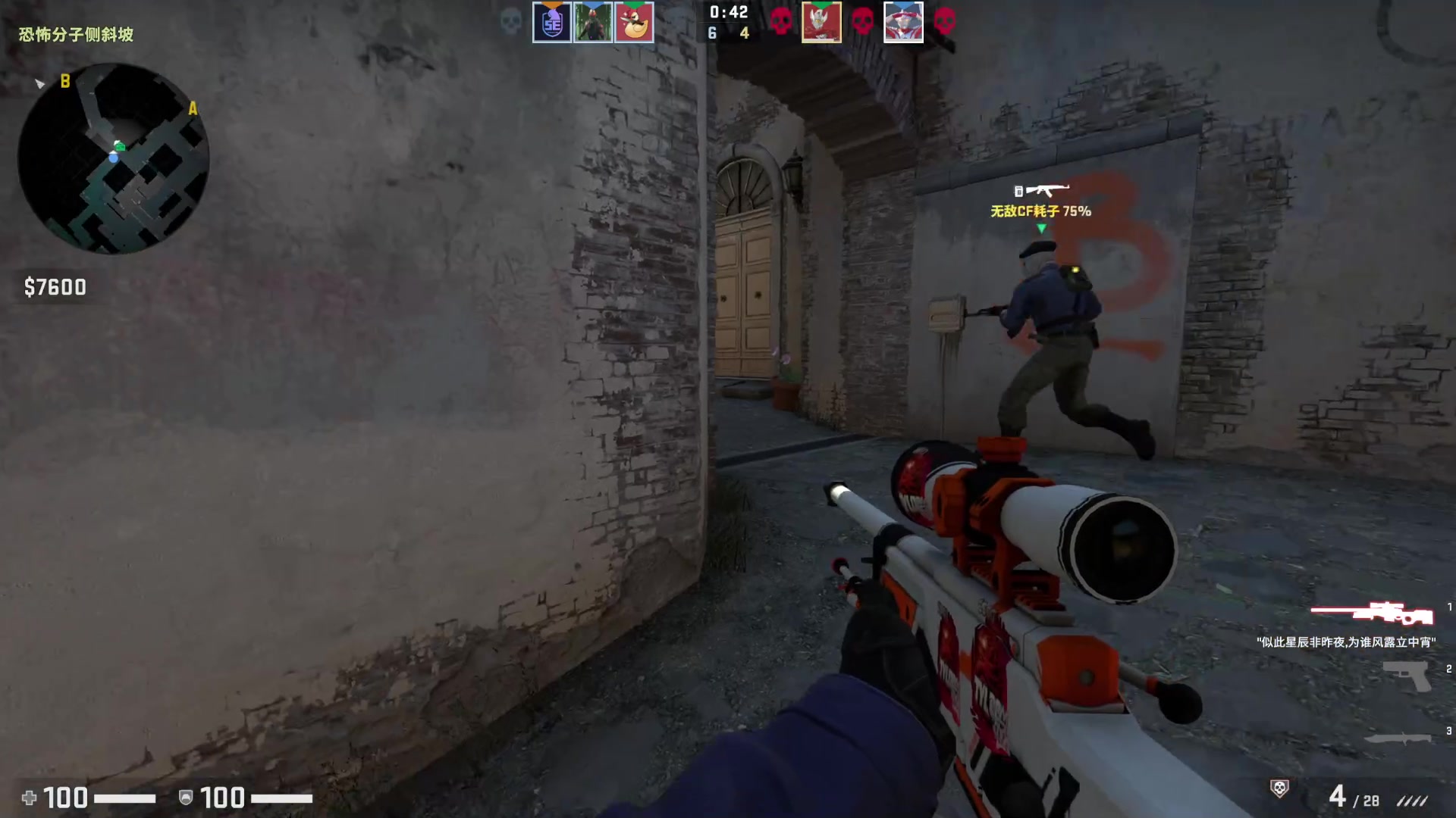 【2023-04-02 21点场】昔恩小姐姐：【小奶团】祝团直播五周年快乐~