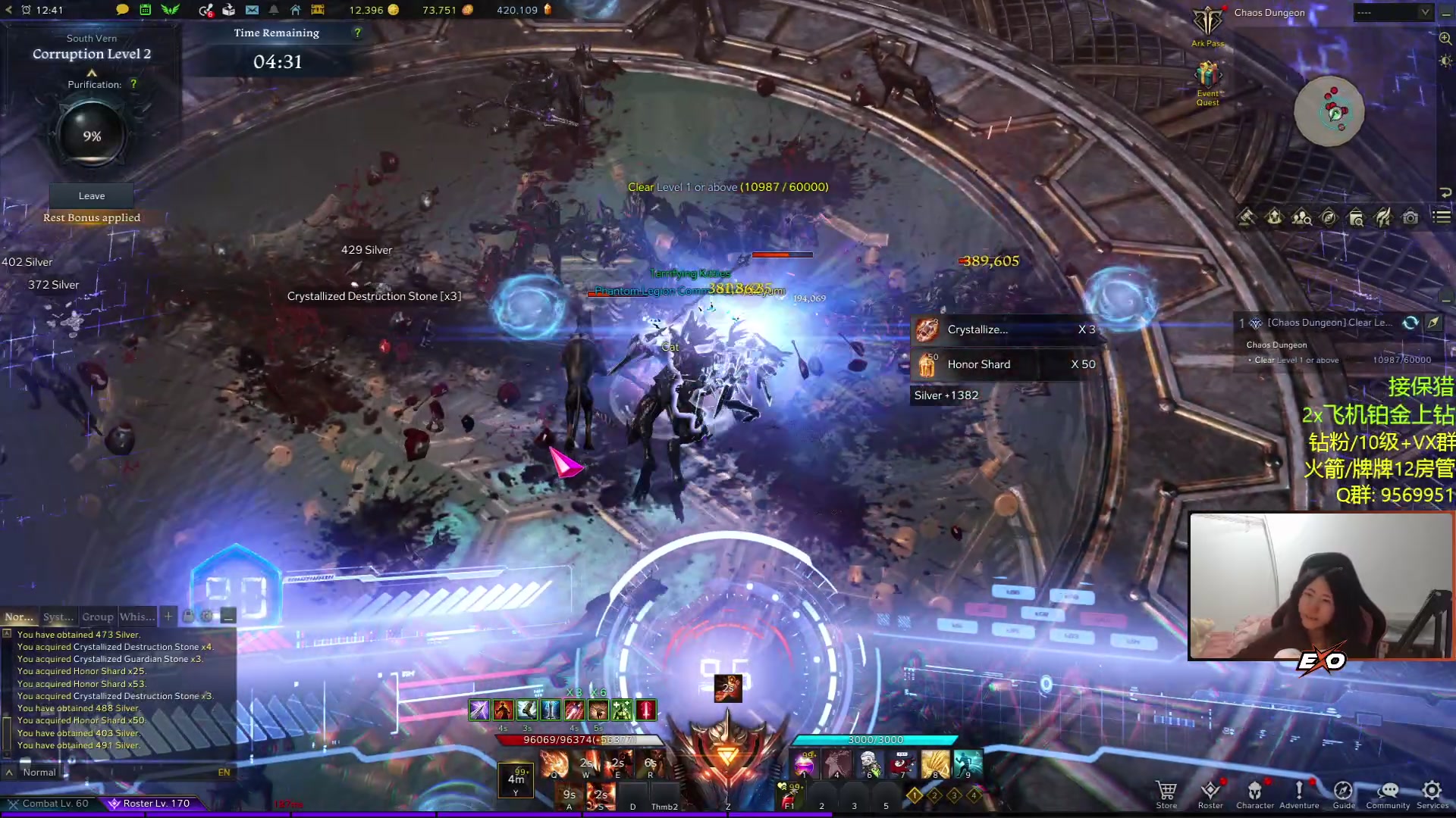 【2023-03-29 03点场】Raizy雪：APEX最强の女~