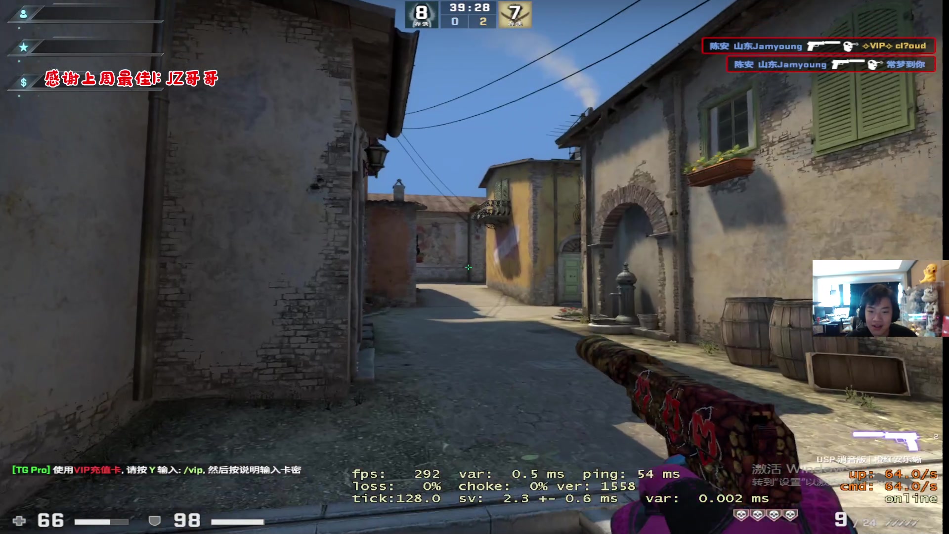 【2023-04-03 11点场】imxiaoxin：【✘-✘】黑白双撒