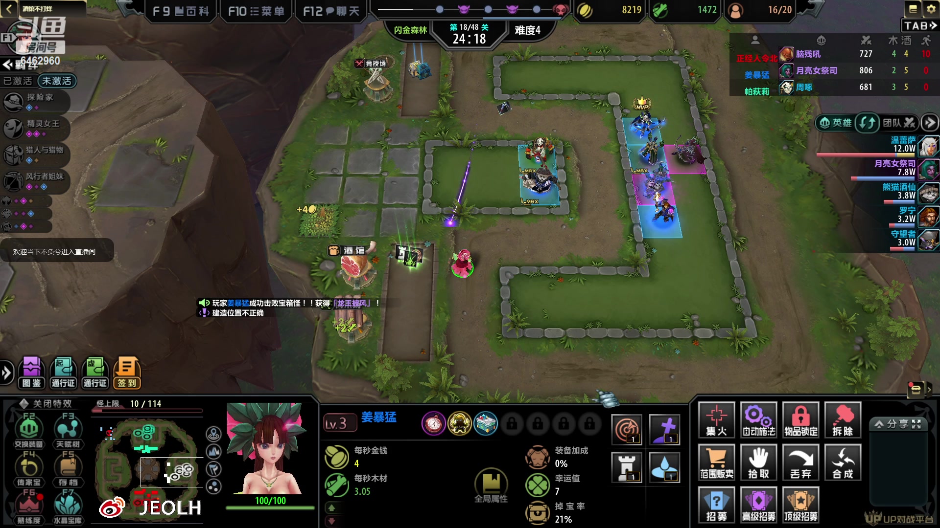 【2023-04-02 23点场】姜姜姜乐涵：好耶~又多活了一天~